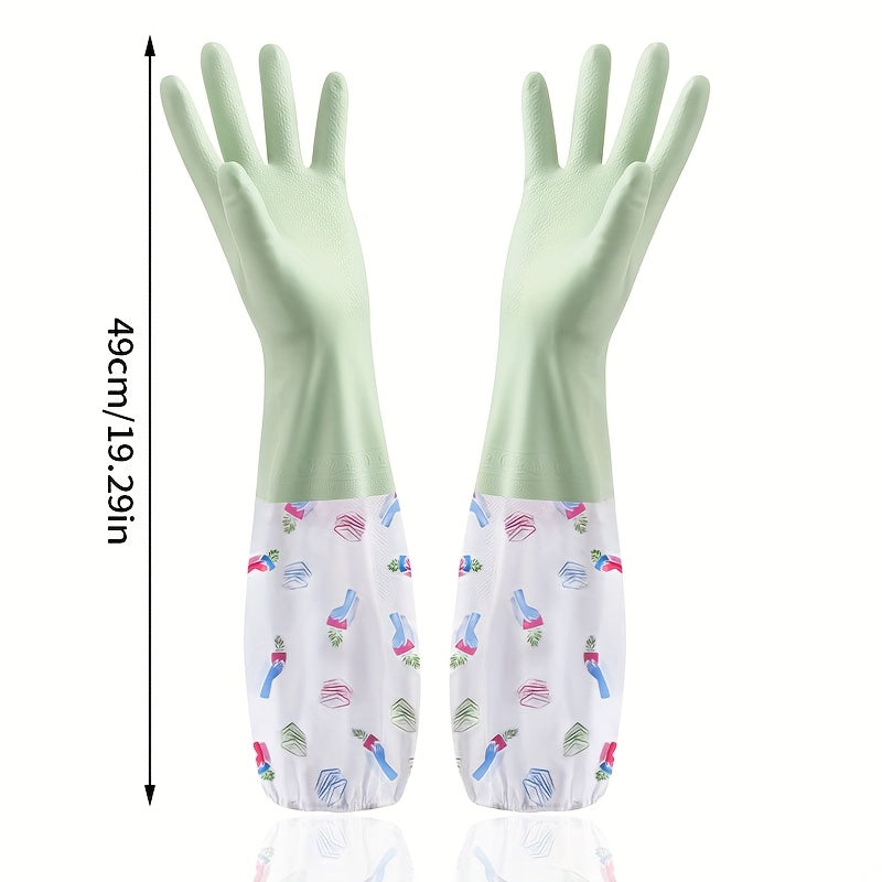 Long, Thornless, Breathable, Durable and Adjustable Garden Gloves, Suitable for Garden Work, Pruning, Weeding, Household Cleaning, Washing and Sweeping - Machine Washable, Garden Tools, Household Tools