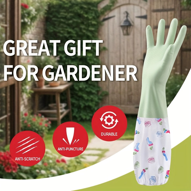Long, Thornless, Breathable, Durable and Adjustable Garden Gloves, Suitable for Garden Work, Pruning, Weeding, Household Cleaning, Washing and Sweeping - Machine Washable, Garden Tools, Household Tools
