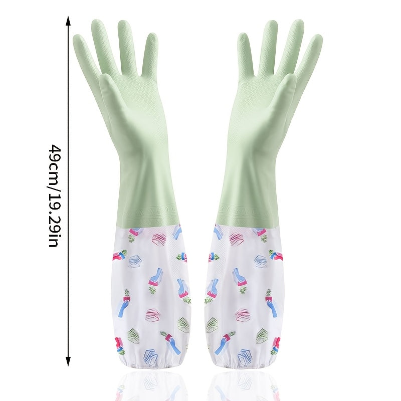 Long, Thornless, Breathable, Durable and Adjustable Garden Gloves, Suitable for Garden Work, Pruning, Weeding, Household Cleaning, Washing and Sweeping - Machine Washable, Garden Tools, Household Tools